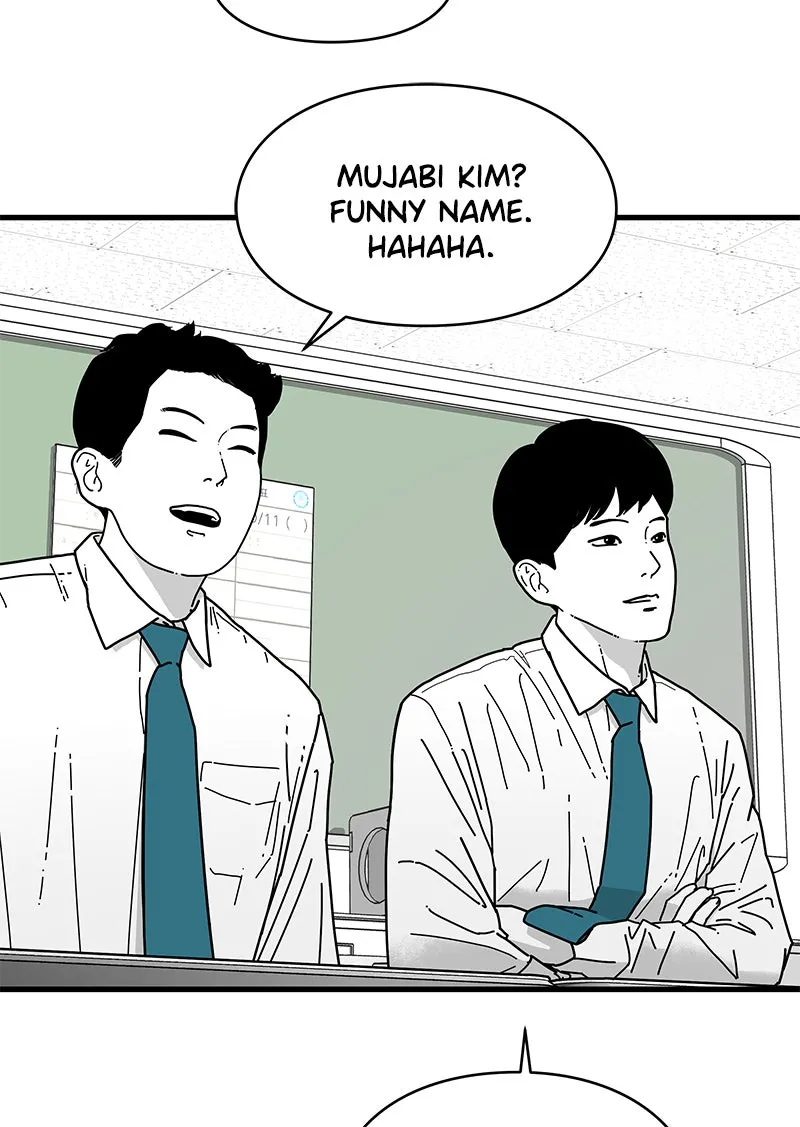 Eyes Chapter 4 page 18 - 
