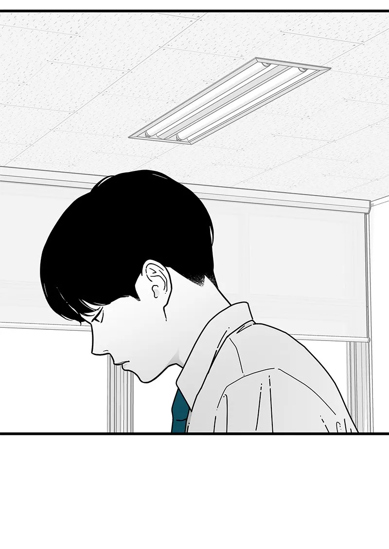 Eyes Chapter 4 page 22 - 