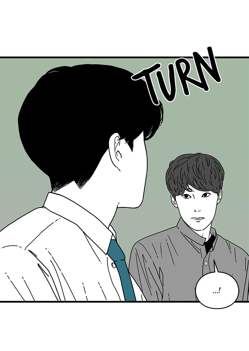 Eyes Chapter 4 page 23 - 