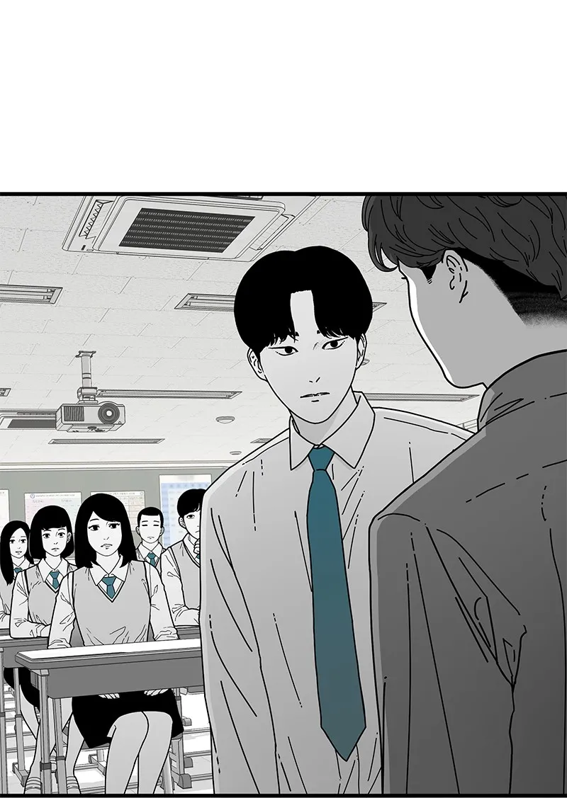 Eyes Chapter 4 page 24 - 