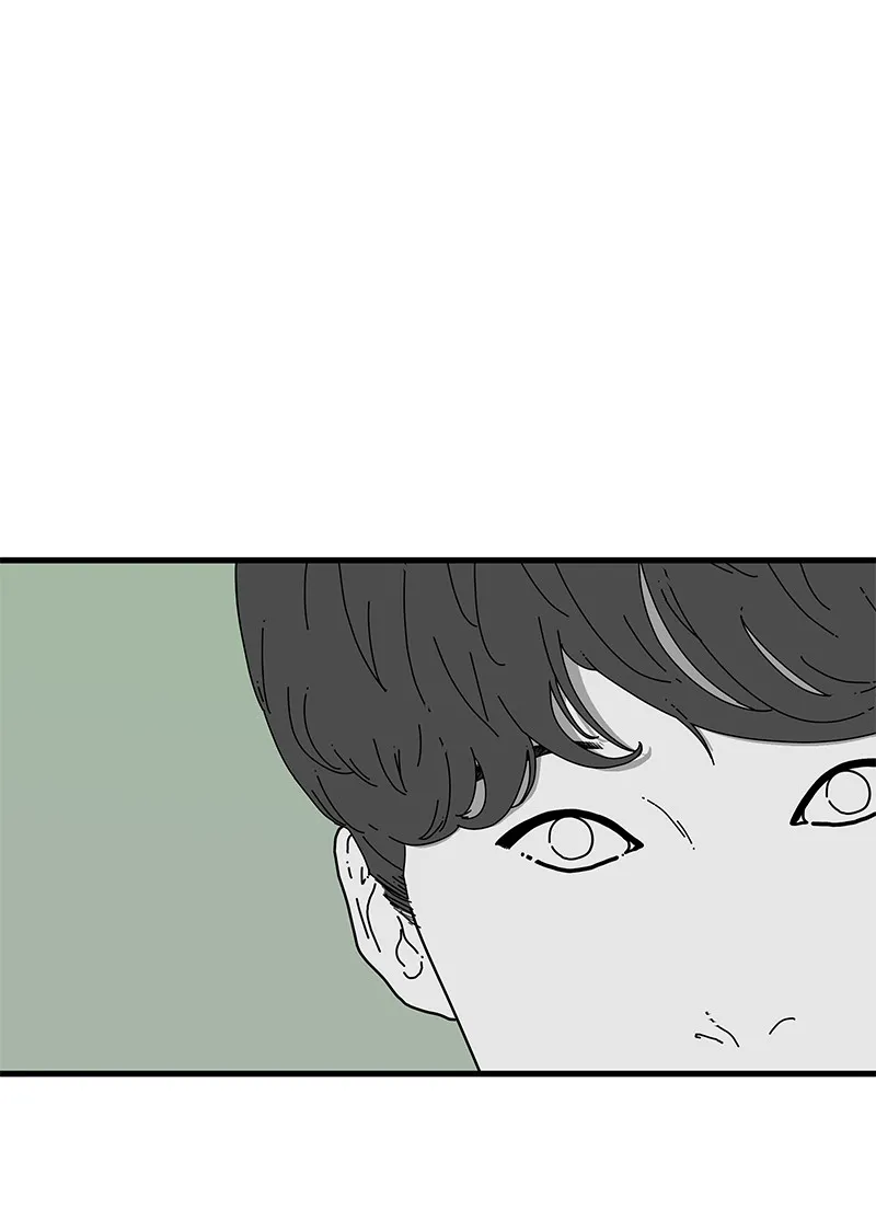 Eyes Chapter 4 page 25 - 