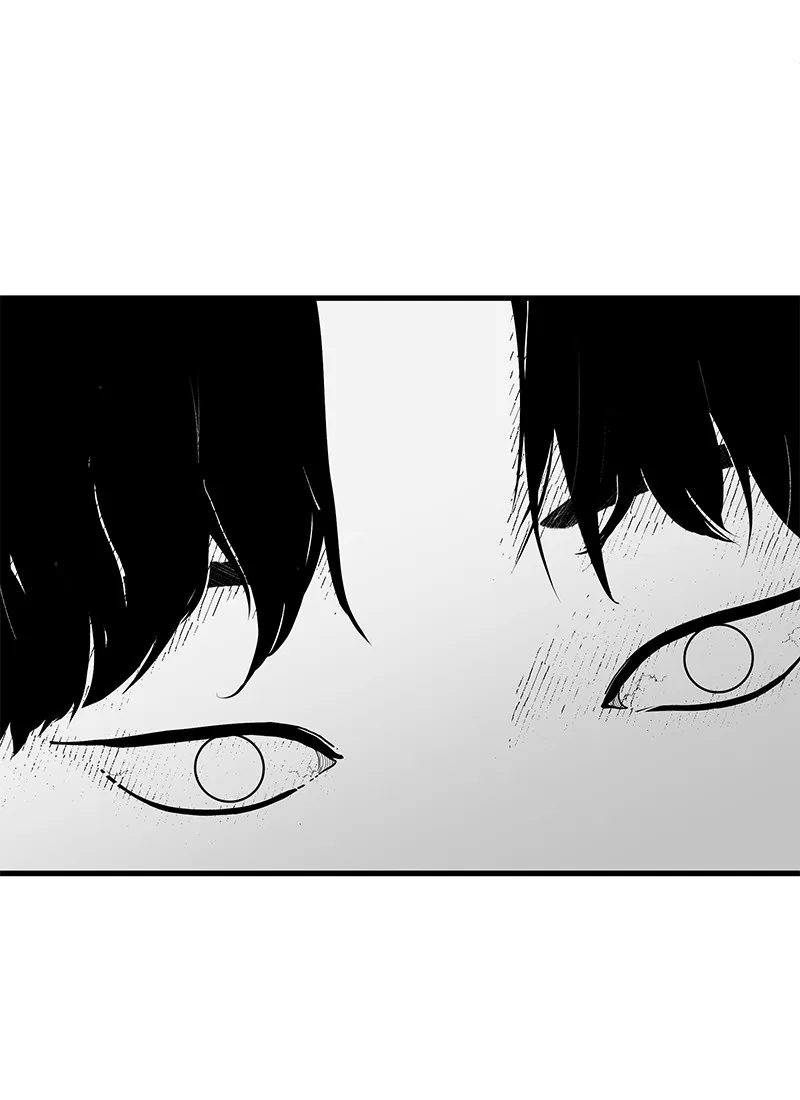Eyes Chapter 4 page 26 - 
