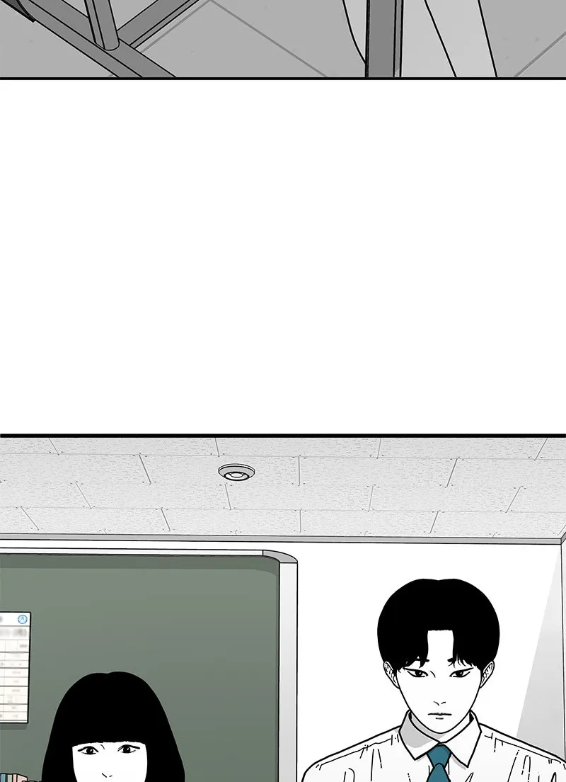 Eyes Chapter 4 page 35 - 