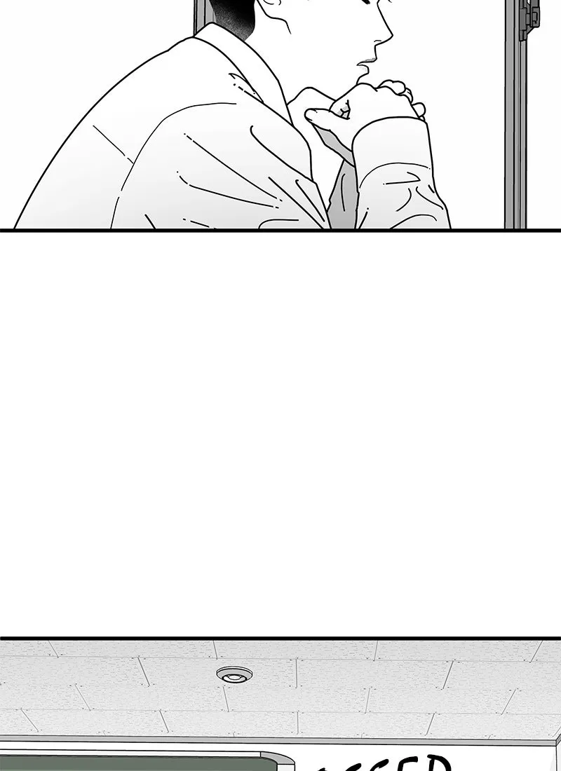 Eyes Chapter 4 page 40 - 