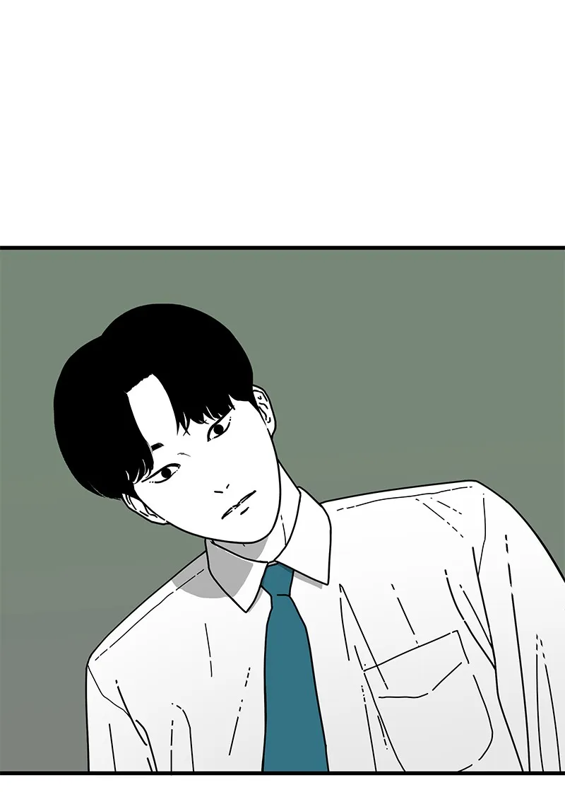 Eyes Chapter 4 page 5 - 