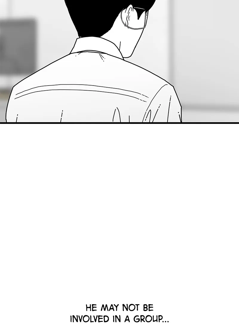 Eyes Chapter 4 page 44 - 