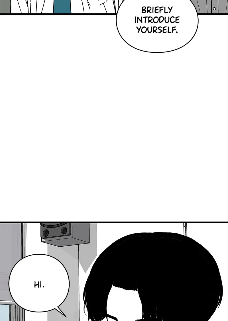 Eyes Chapter 4 page 7 - 