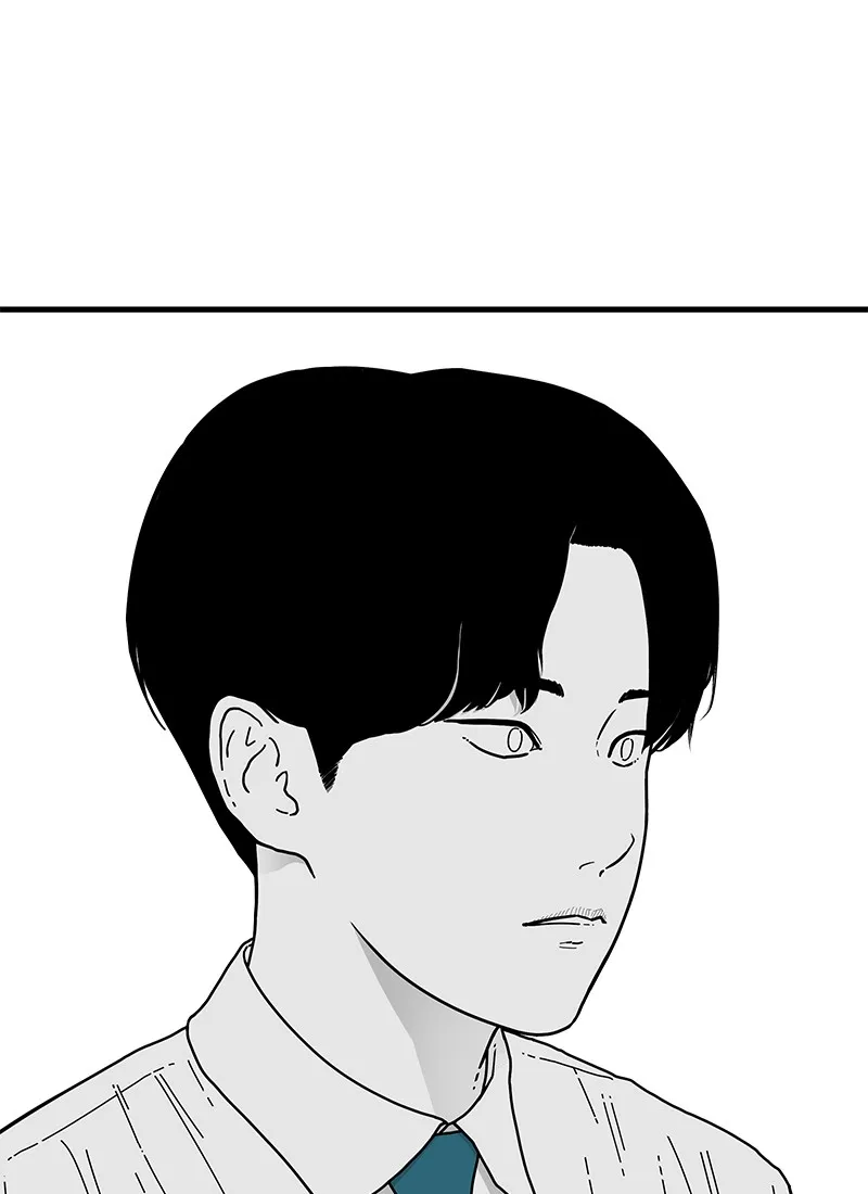 Eyes Chapter 4 page 61 - 