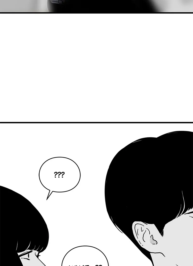 Eyes Chapter 4 page 69 - 