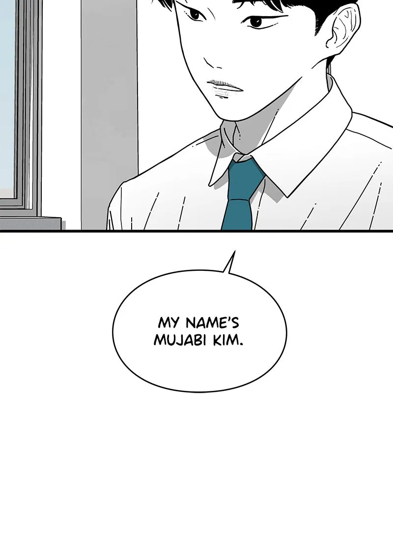 Eyes Chapter 4 page 8 - 