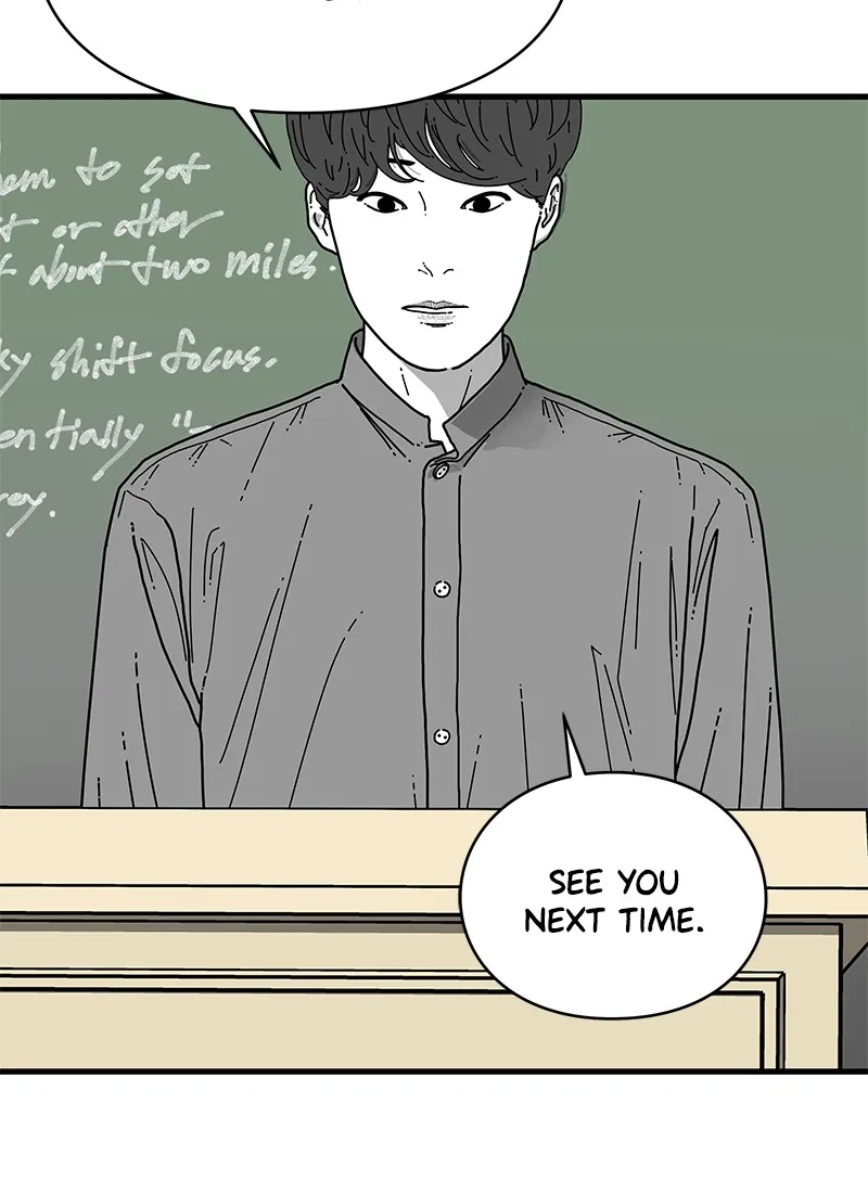 Eyes Chapter 4 page 72 - 
