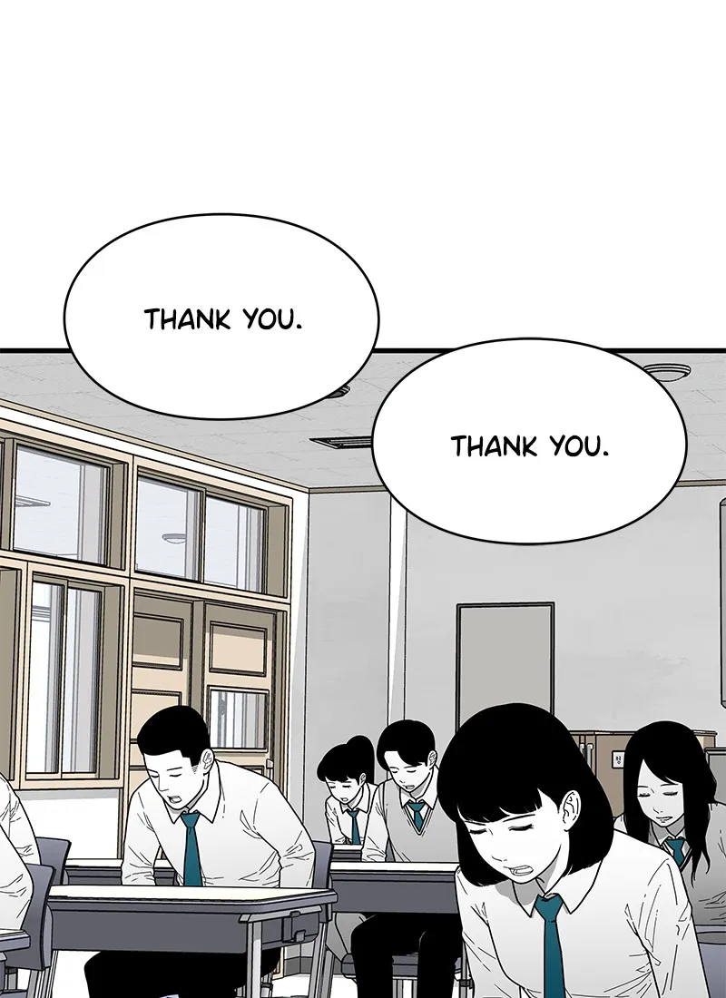 Eyes Chapter 4 page 73 - 
