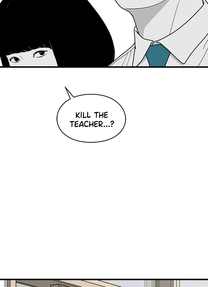 Eyes Chapter 4 page 75 - 
