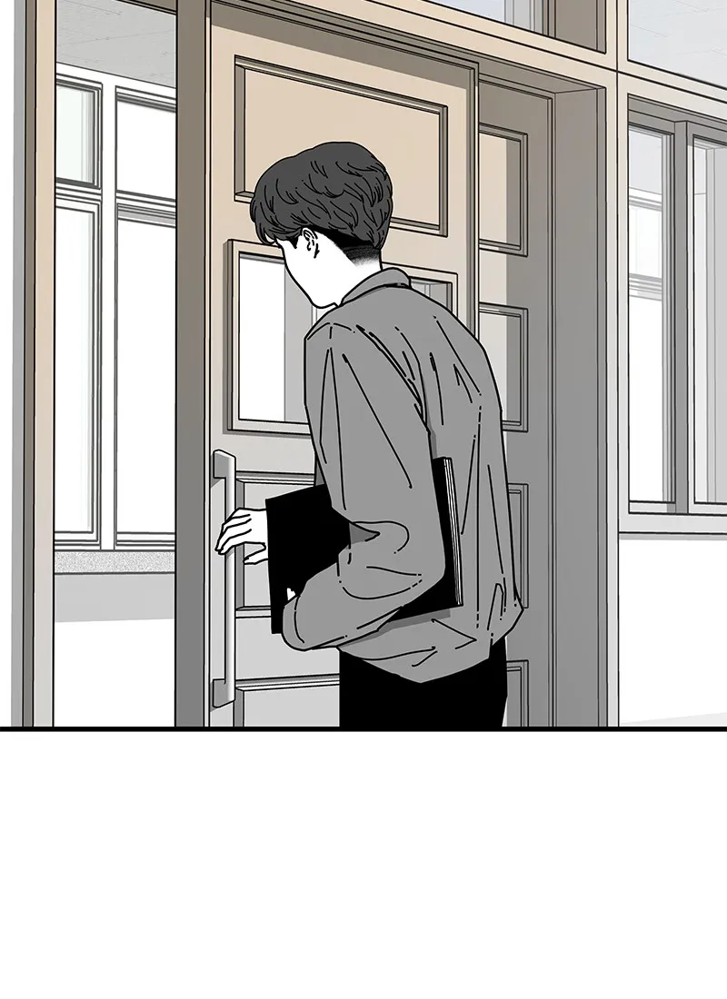 Eyes Chapter 4 page 76 - 