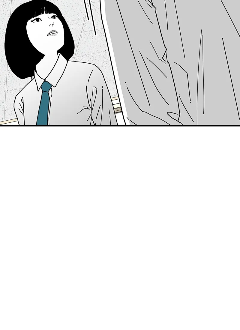 Eyes Chapter 4 page 78 - 