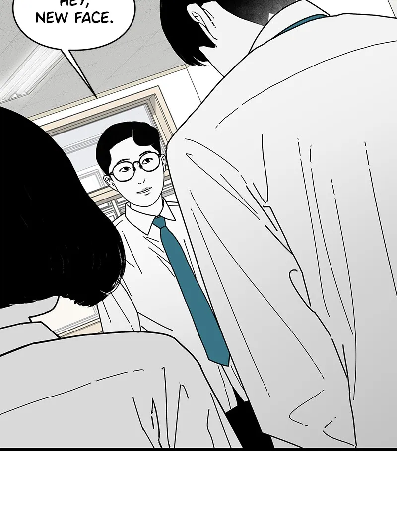 Eyes Chapter 4 page 81 - 