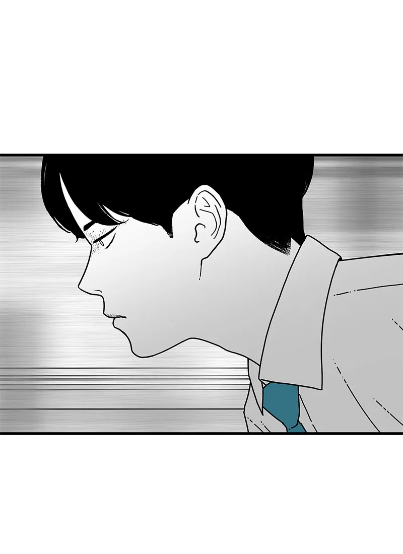 Eyes Chapter 4 page 90 - 