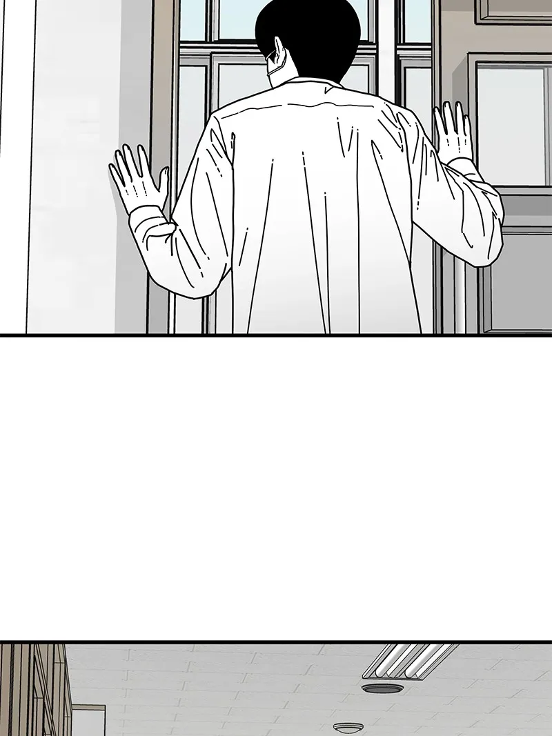 Eyes Chapter 4 page 93 - 