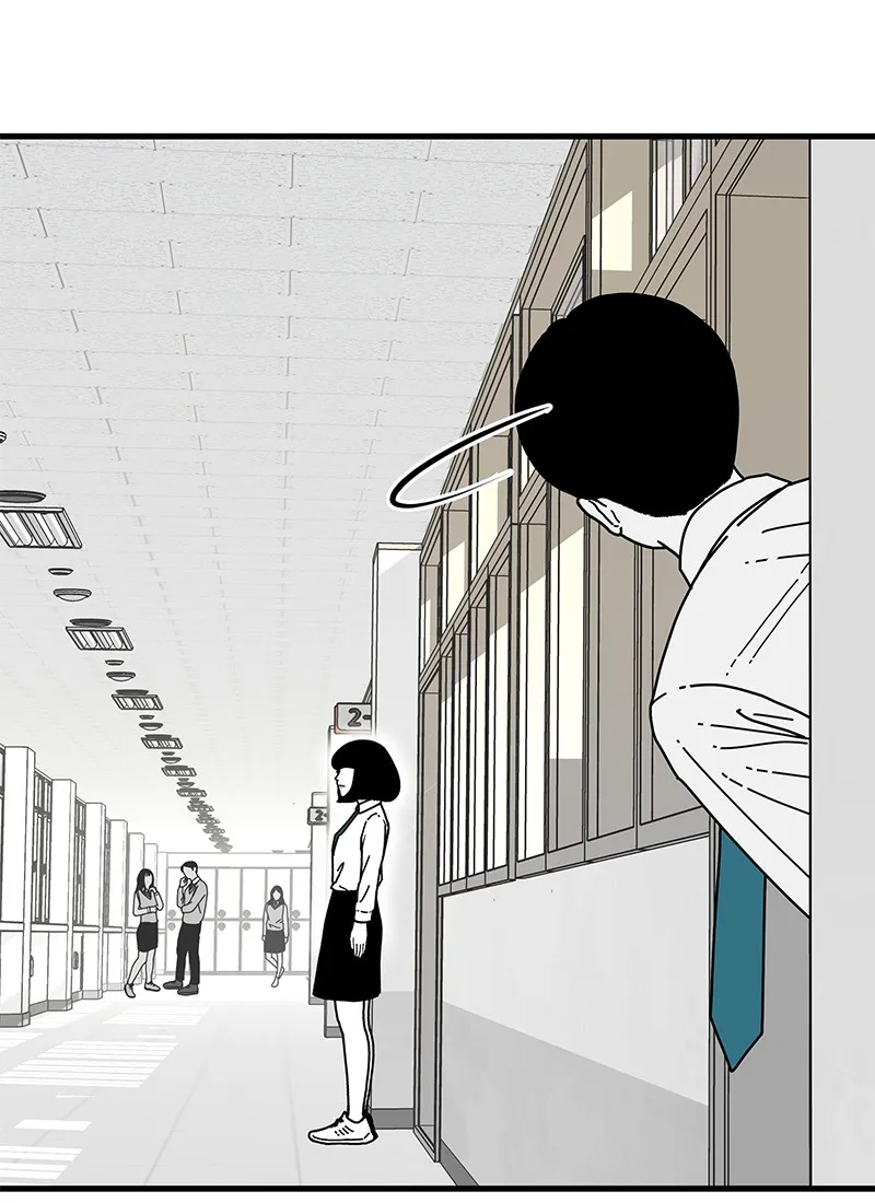 Eyes Chapter 4 page 96 - 