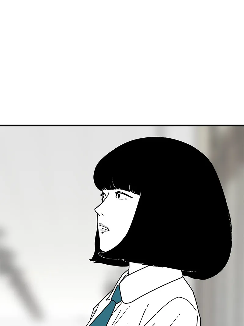 Eyes Chapter 4 page 97 - 