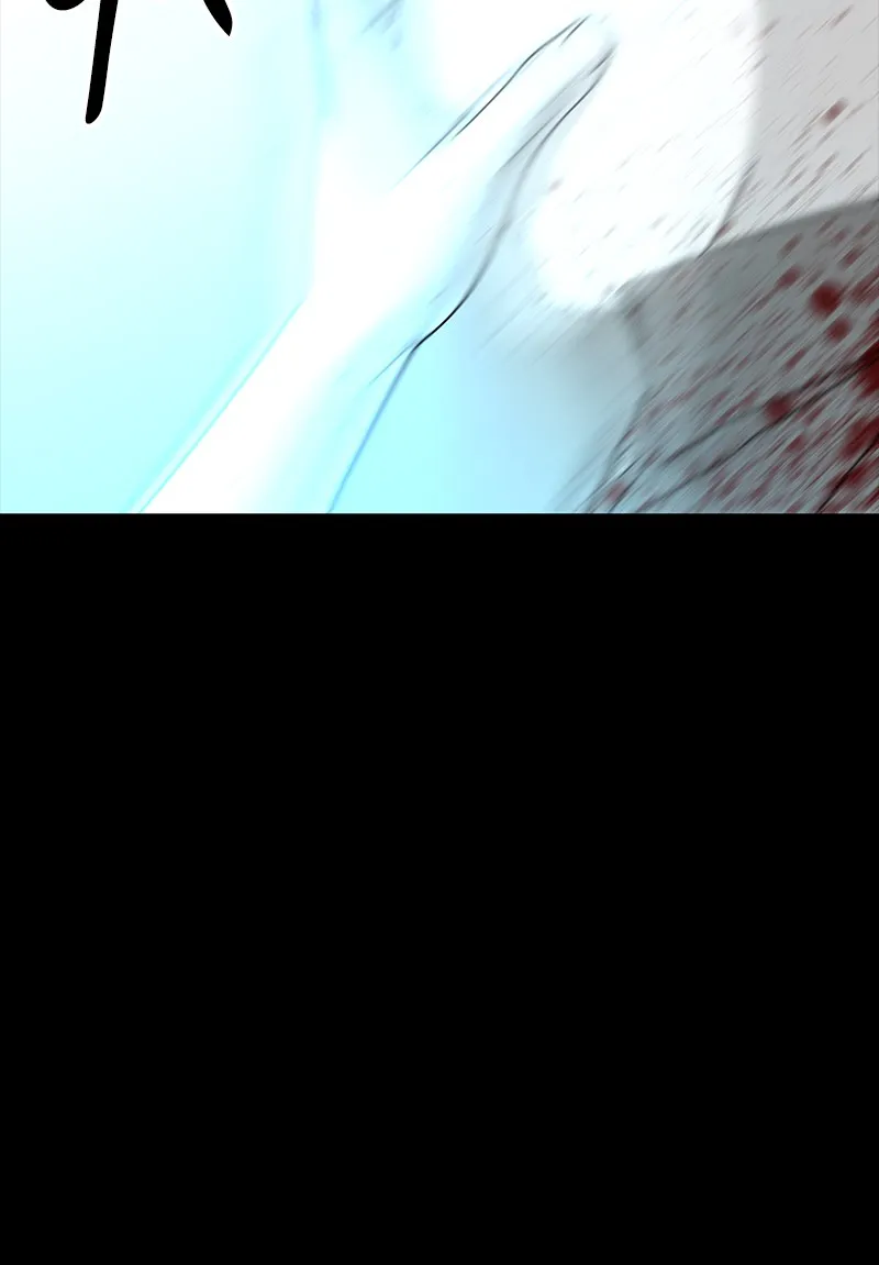 Eyes Chapter 40 page 126 - 
