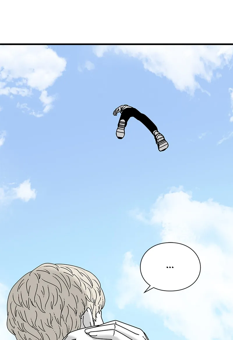 Eyes Chapter 40 page 14 - 