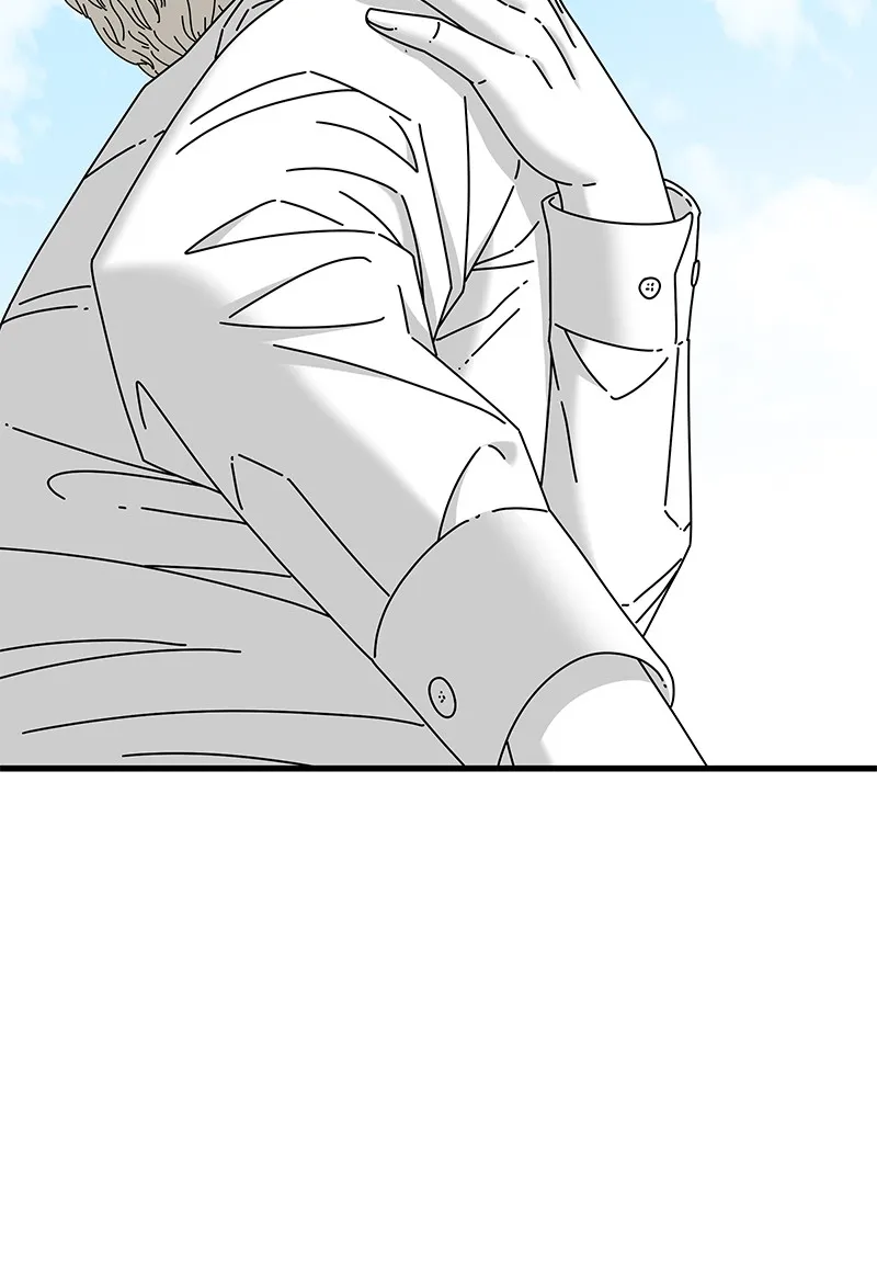 Eyes Chapter 40 page 15 - 