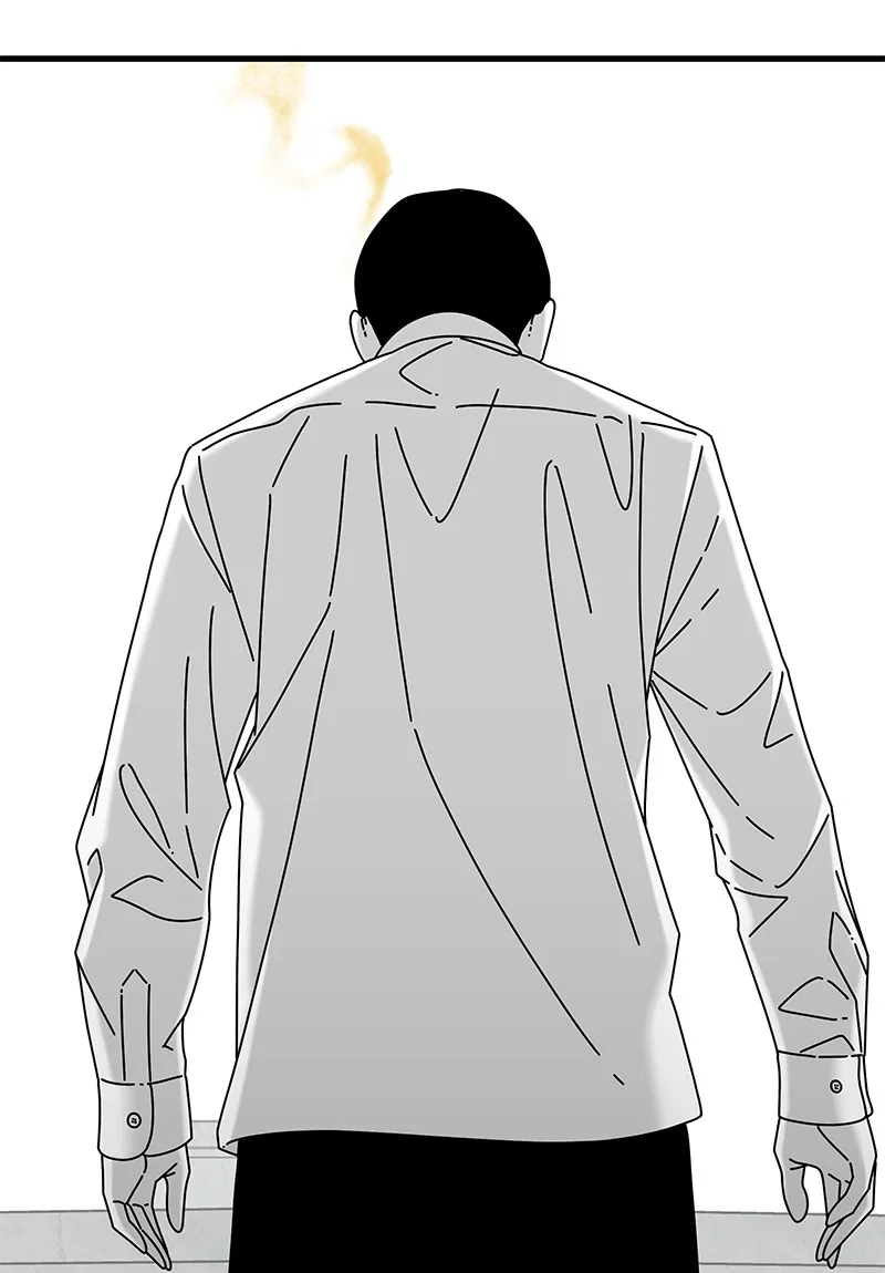Eyes Chapter 40 page 145 - 