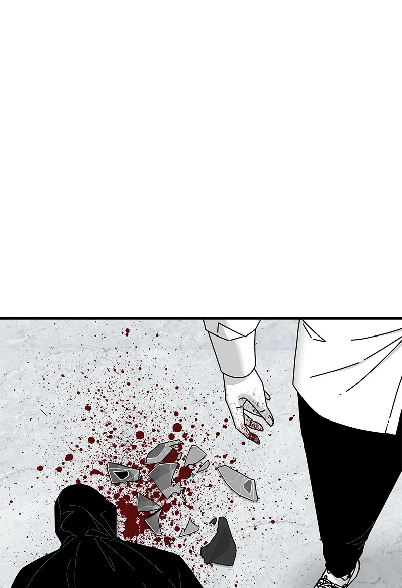 Eyes Chapter 40 page 162 - 
