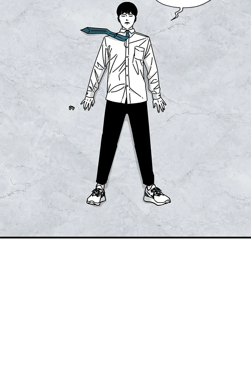 Eyes Chapter 40 page 21 - 