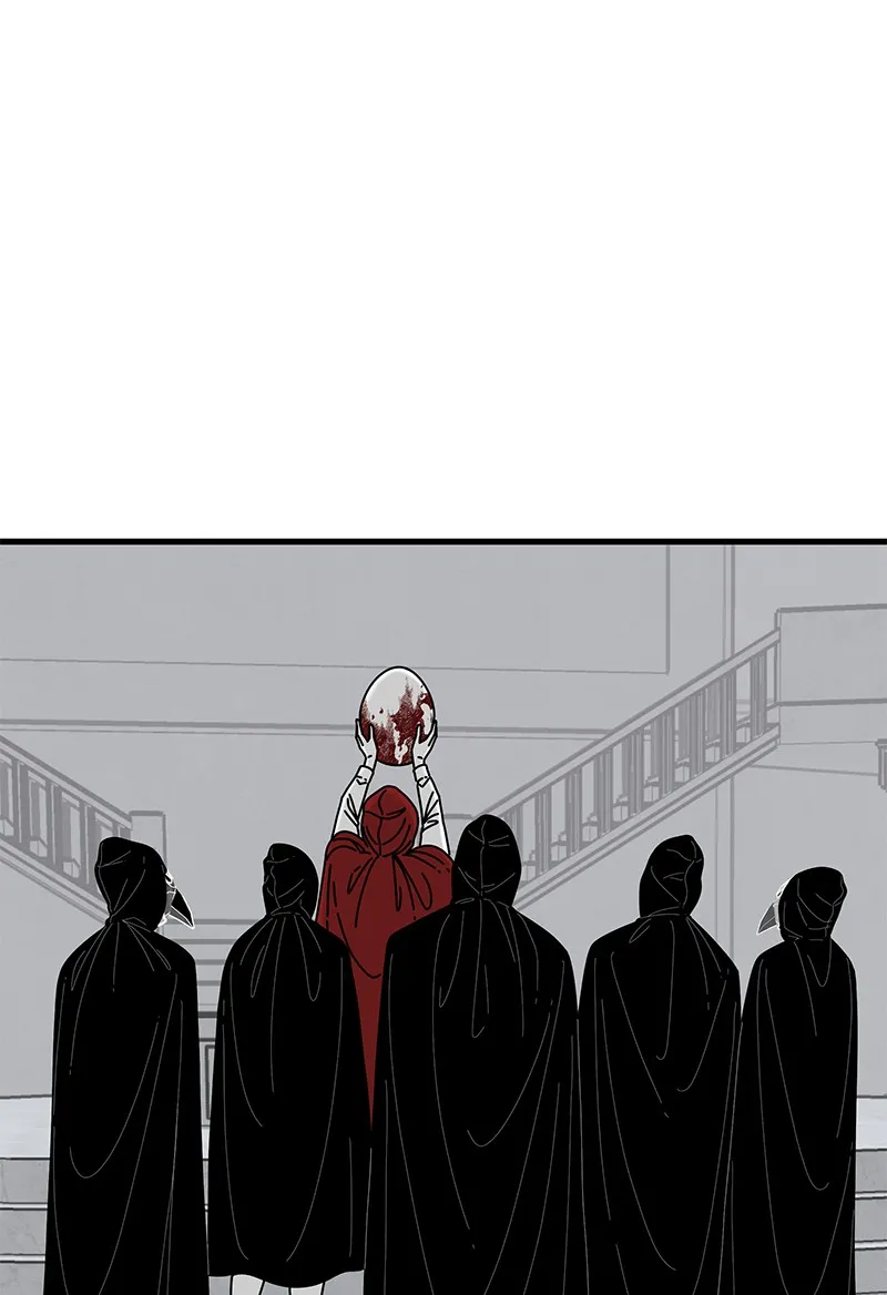 Eyes Chapter 40 page 22 - 