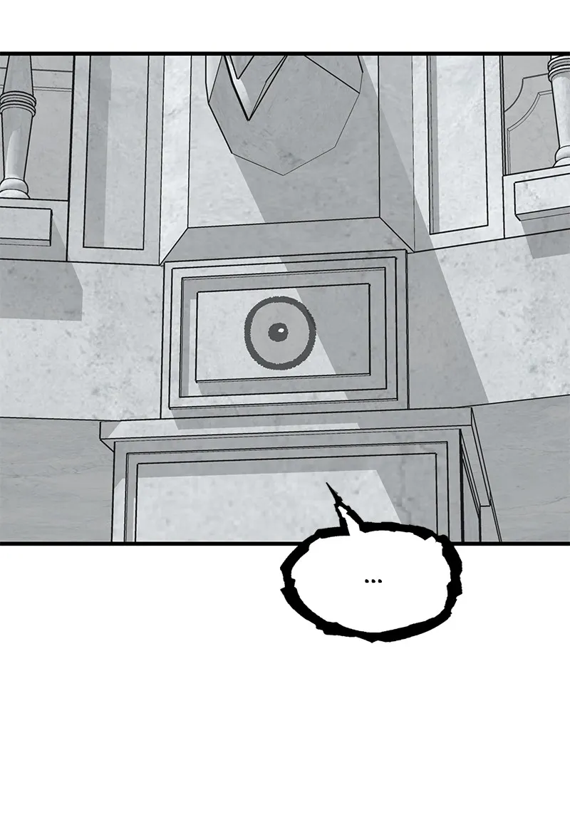 Eyes Chapter 40 page 4 - 