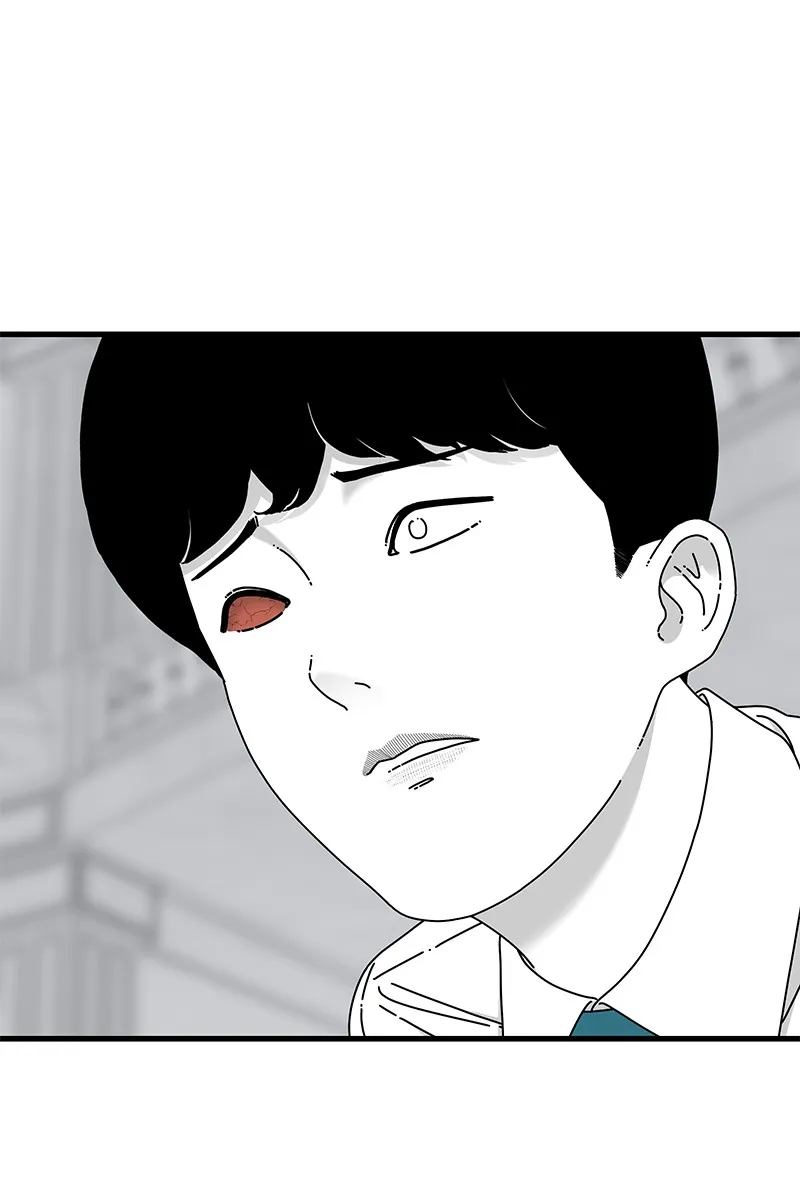 Eyes Chapter 40 page 53 - 