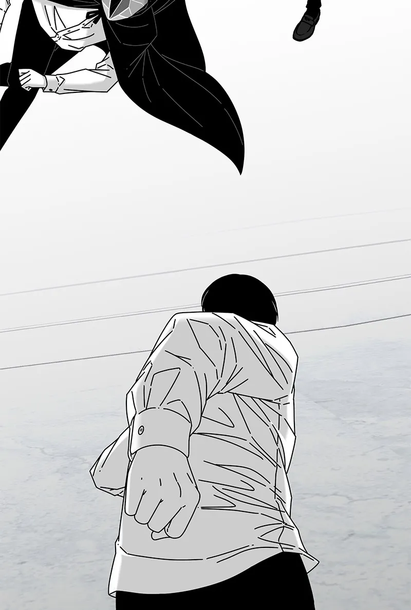 Eyes Chapter 40 page 55 - 