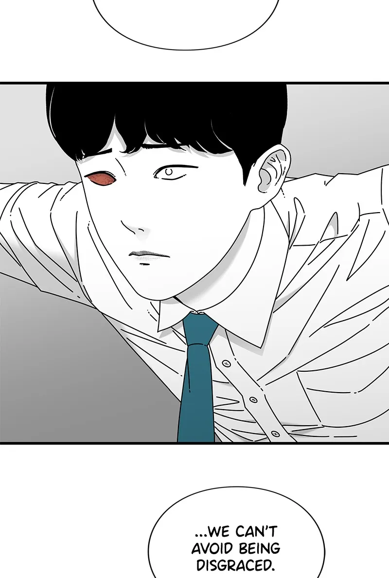 Eyes Chapter 40 page 70 - 