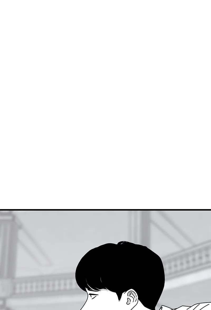Eyes Chapter 40 page 76 - 