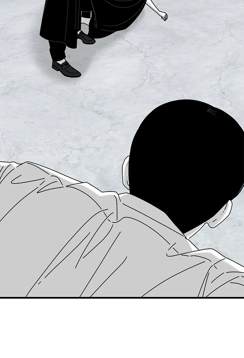 Eyes Chapter 40 page 79 - 