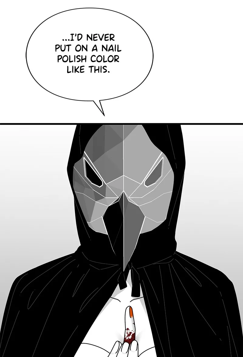 Eyes Chapter 40 page 82 - 