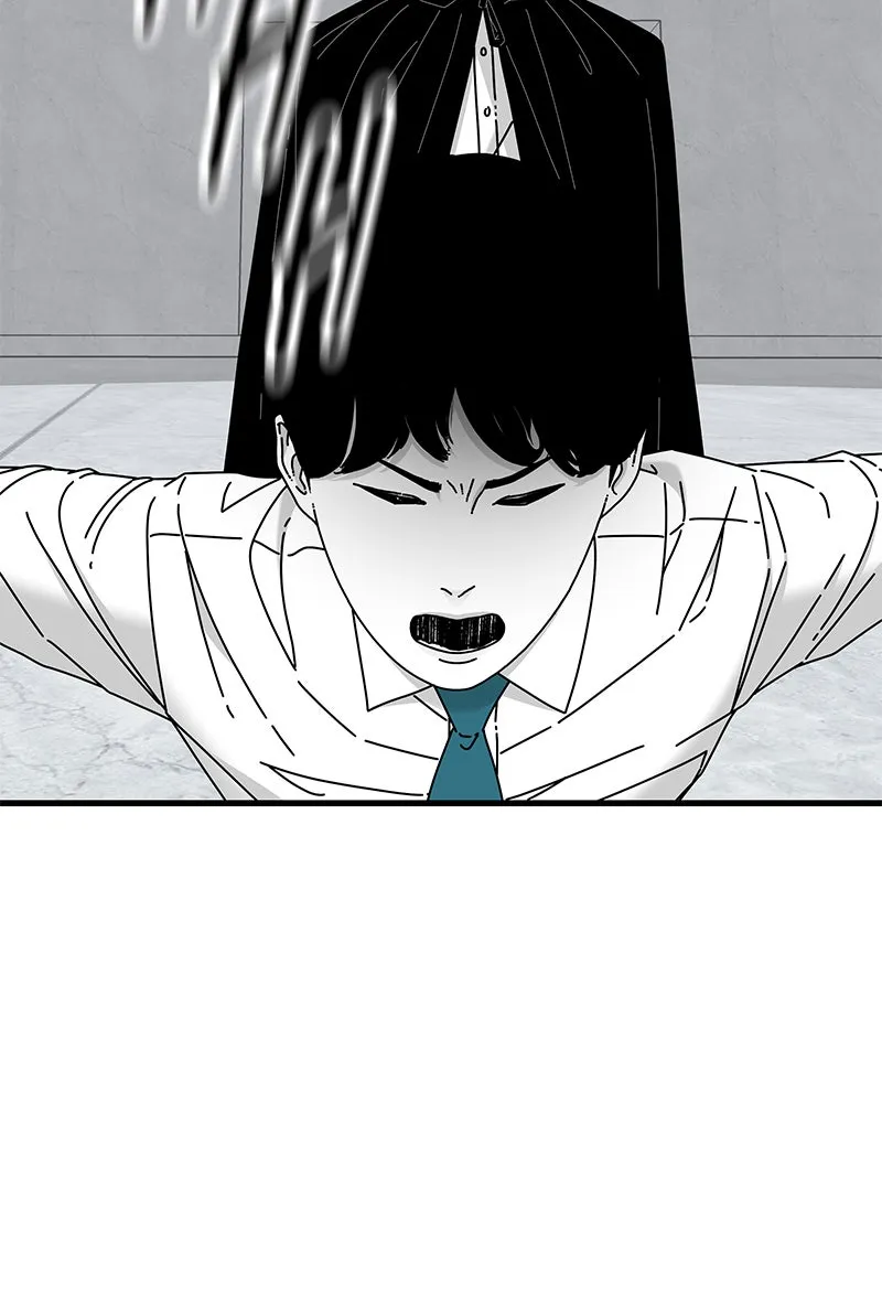 Eyes Chapter 40 page 93 - 