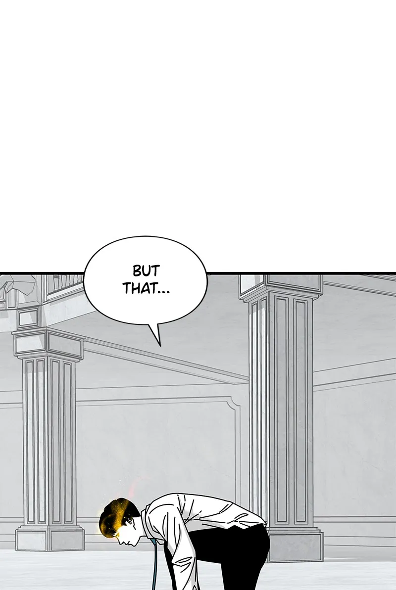 Eyes Chapter 41 page 2 - 