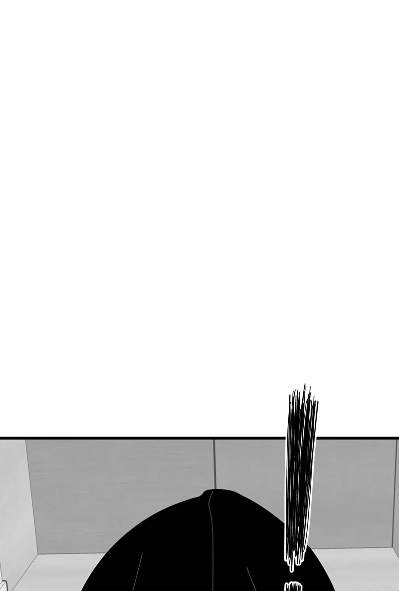 Eyes Chapter 41 page 105 - 