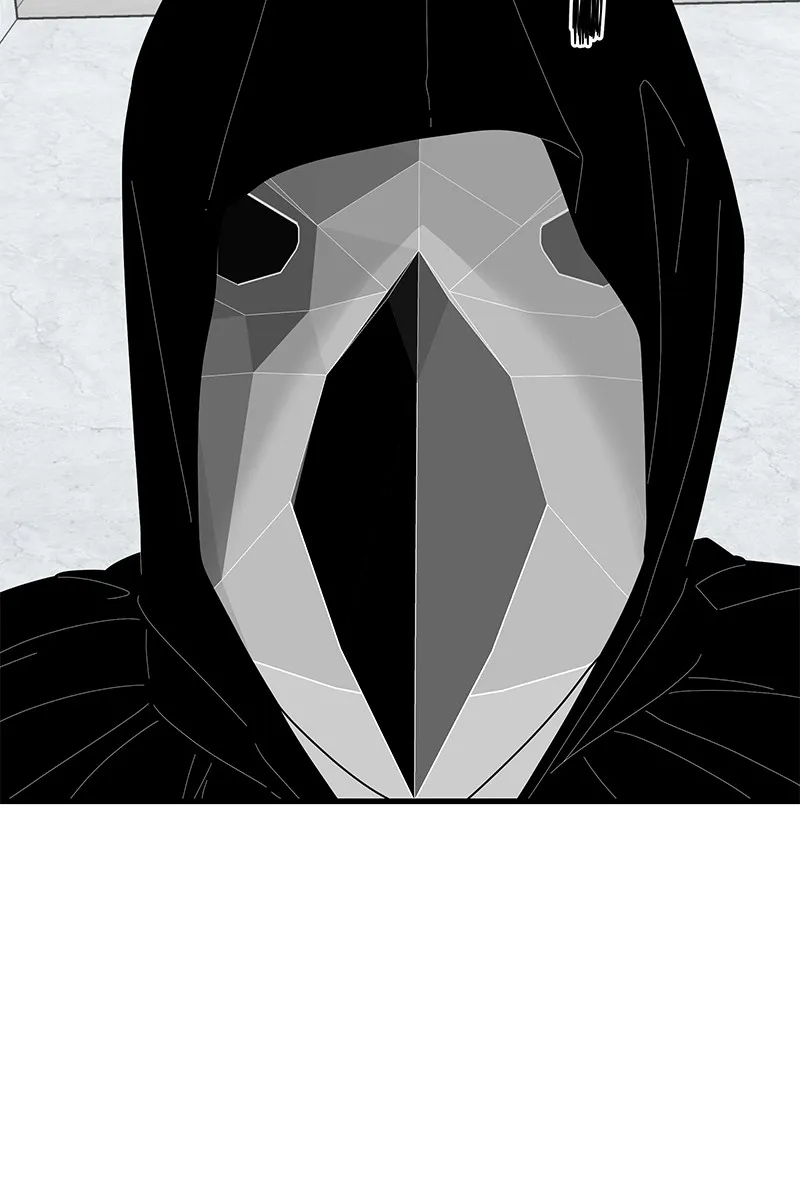 Eyes Chapter 41 page 106 - 