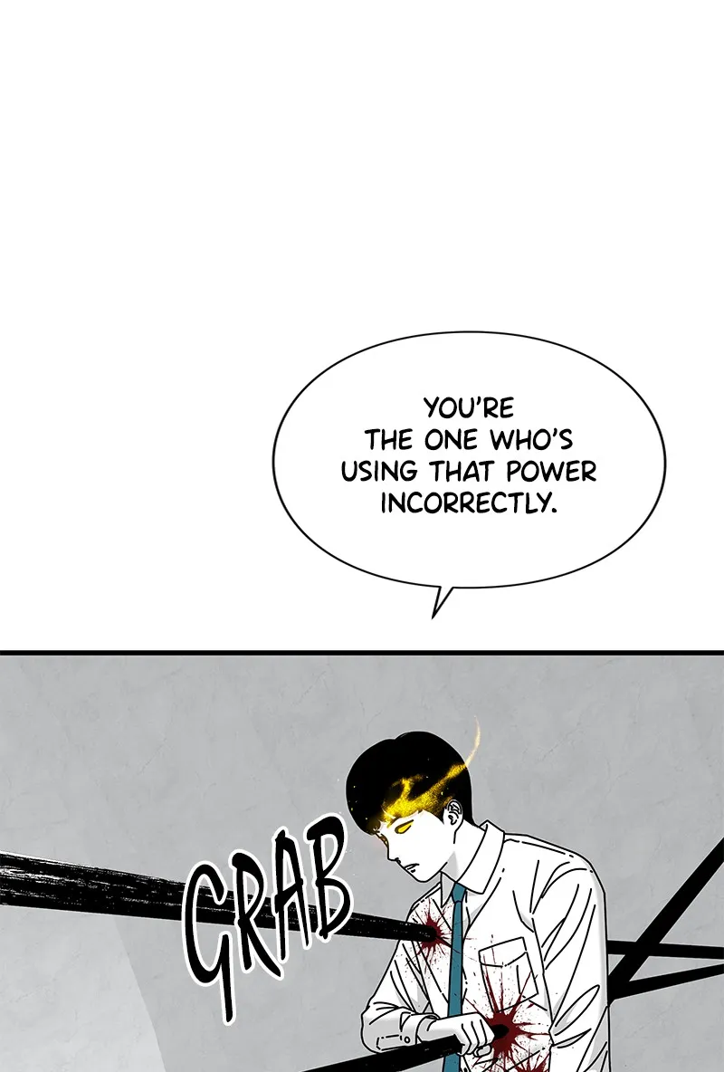 Eyes Chapter 41 page 117 - 