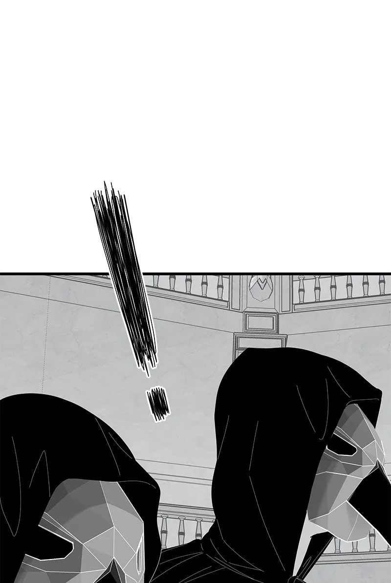 Eyes Chapter 41 page 14 - 