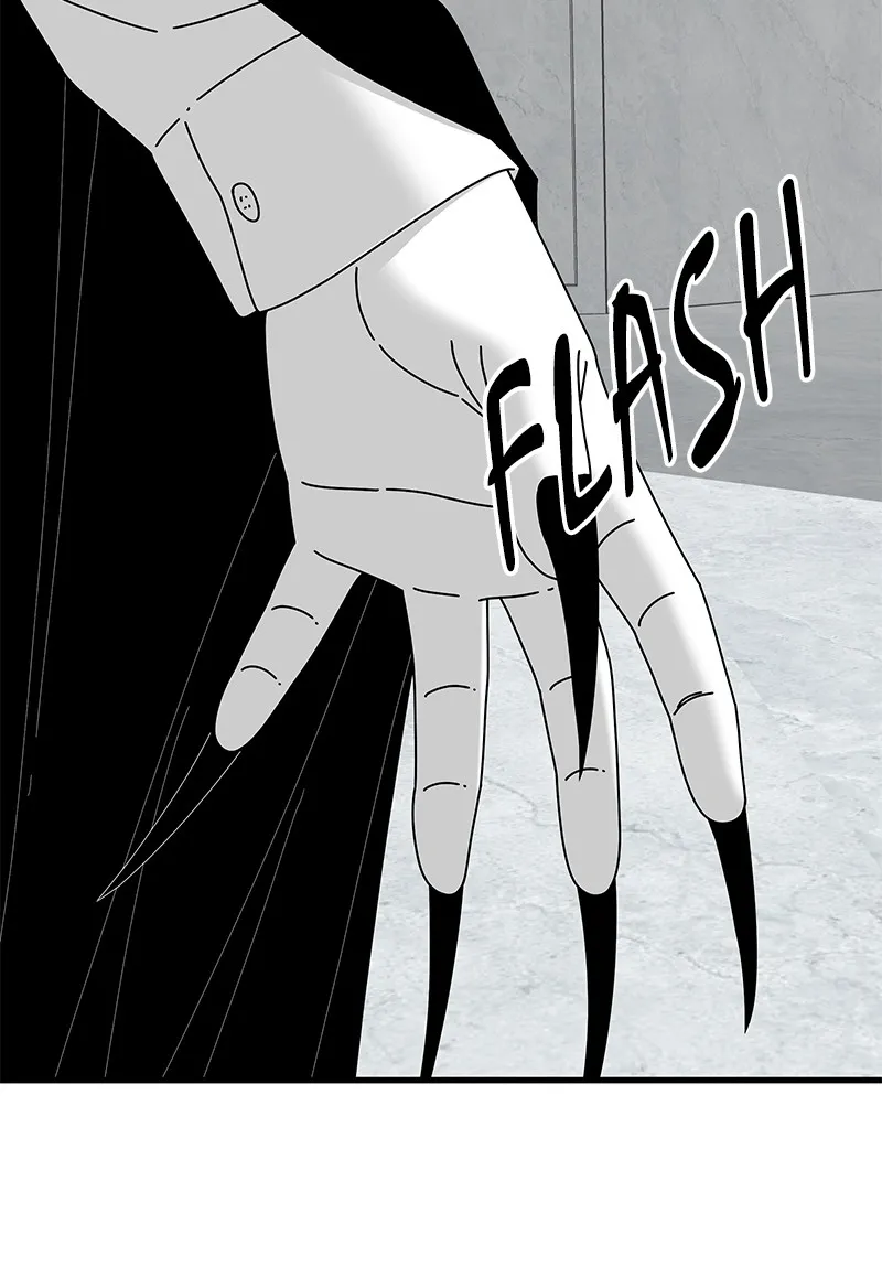 Eyes Chapter 41 page 150 - 