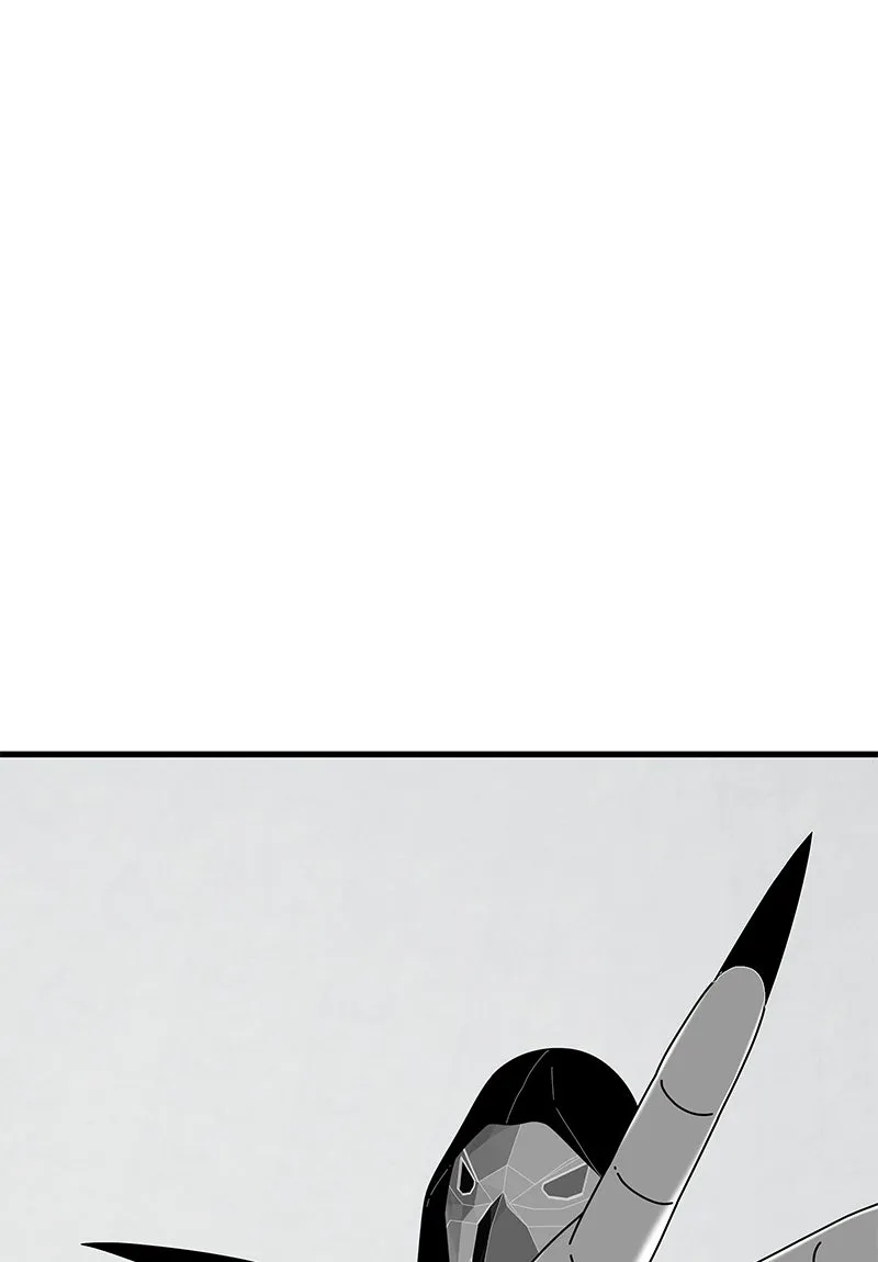 Eyes Chapter 41 page 151 - 