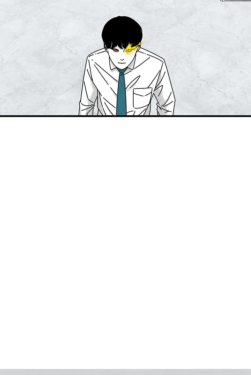 Eyes Chapter 41 page 17 - 