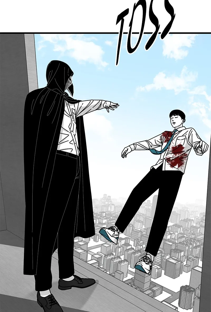 Eyes Chapter 41 page 163 - 