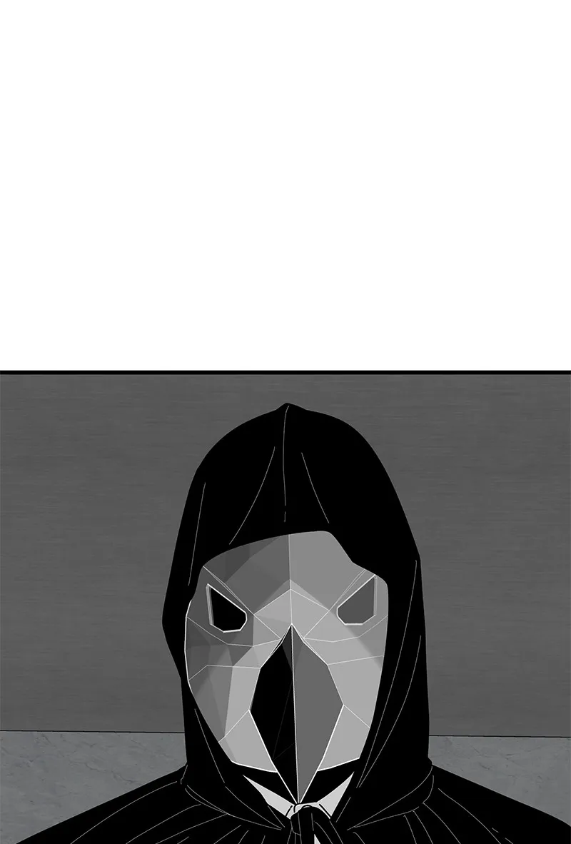 Eyes Chapter 41 page 166 - 
