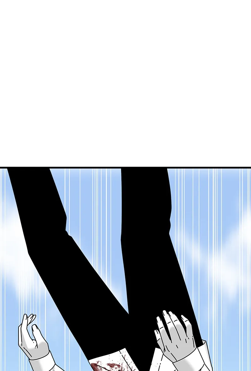 Eyes Chapter 41 page 170 - 